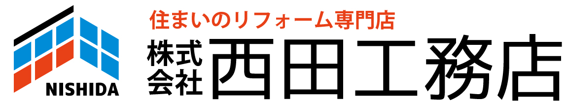 瑞穂市 大垣市の断熱窓、防犯窓、防音窓