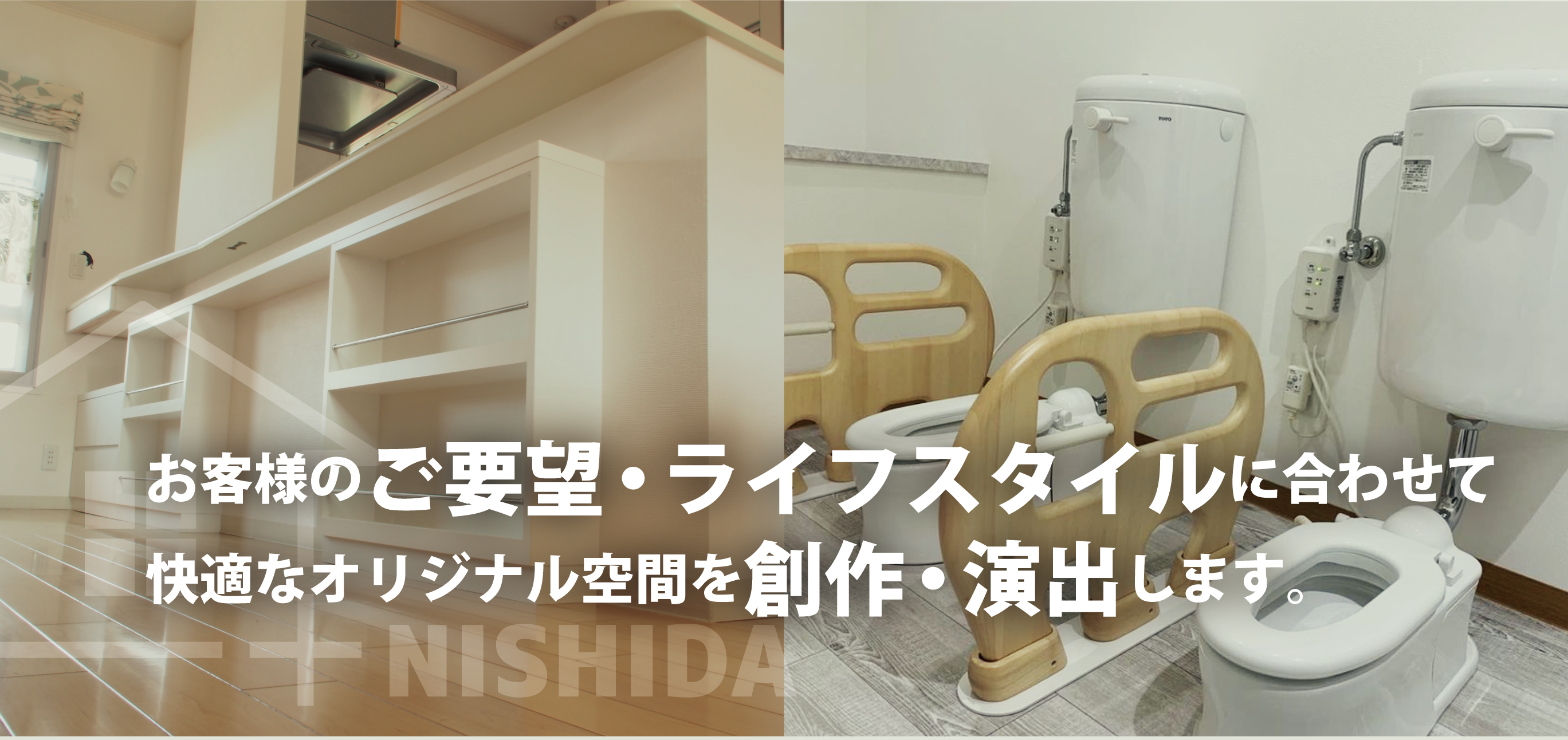 安い・お値打ちな窓リフォーム
